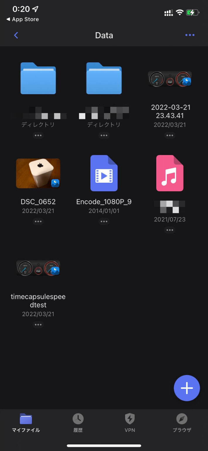 162648 空港のアイコン